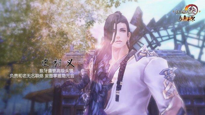 万源市志愿服务活动让孩子快乐过寒假