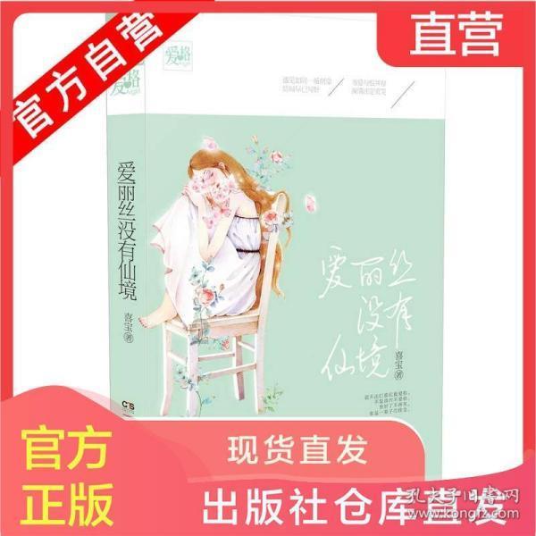 山西省文物保护志愿服务协会成立