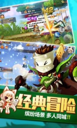 星战前线2