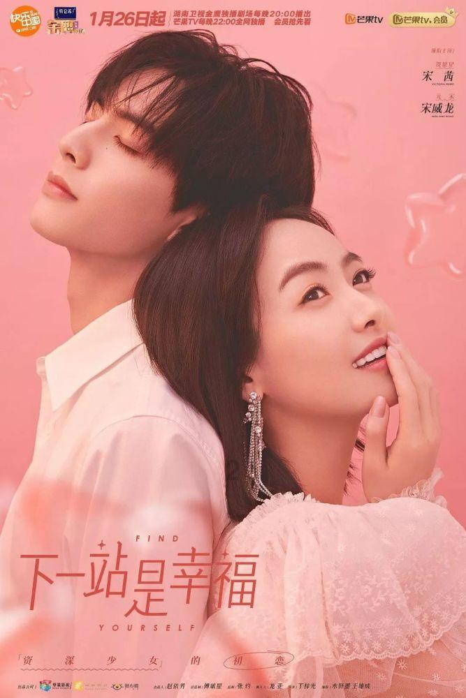 天津渤海银行女排：备战事无巨细，只待决战打响