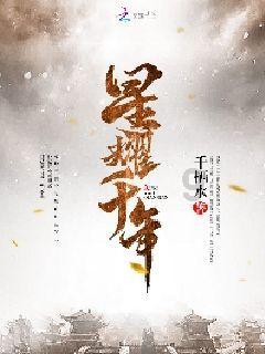 美发沙龙设计师