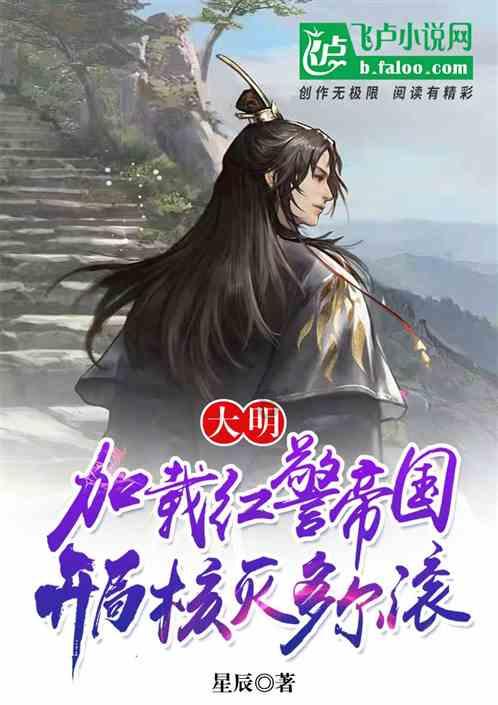 网球公开赛