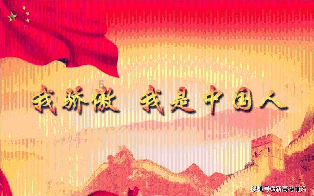 网红疑用濒危大白鲨做美食，如果属实将产生哪些法律后果？游戏画面