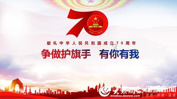 兽人必须死