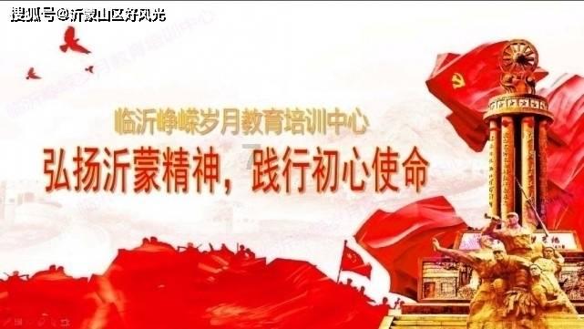 孤岛逃亡2