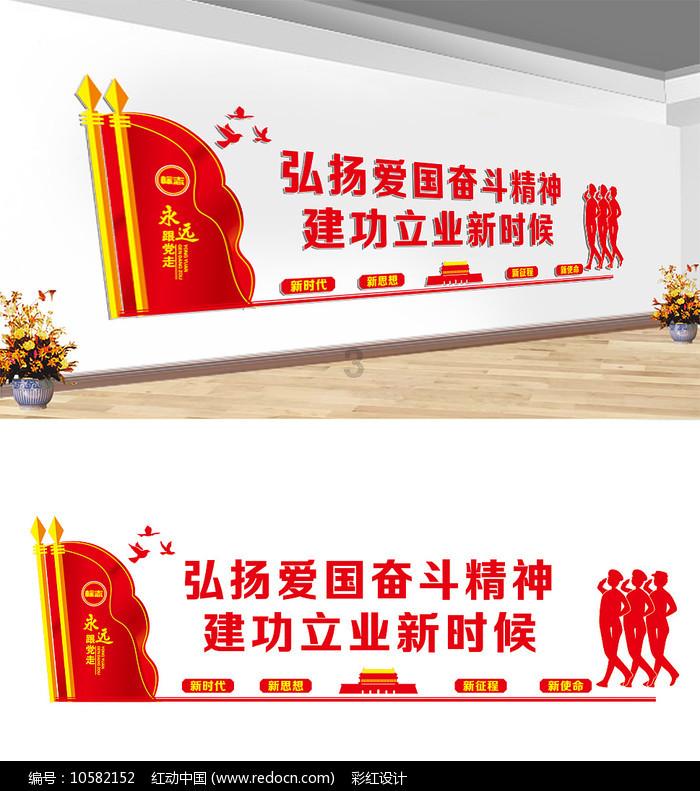 老婆饼由来？游戏画面