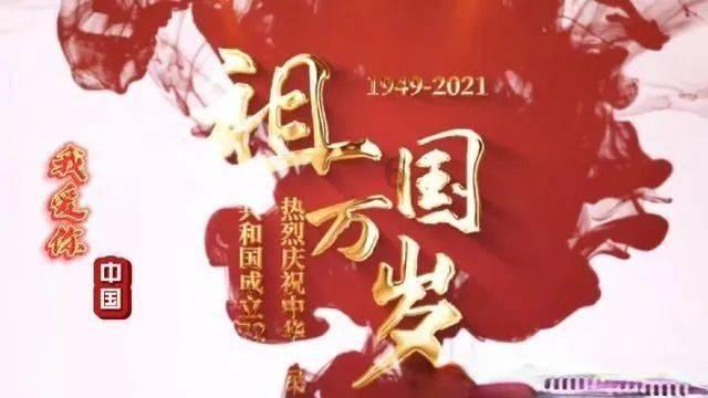 古龙群侠传