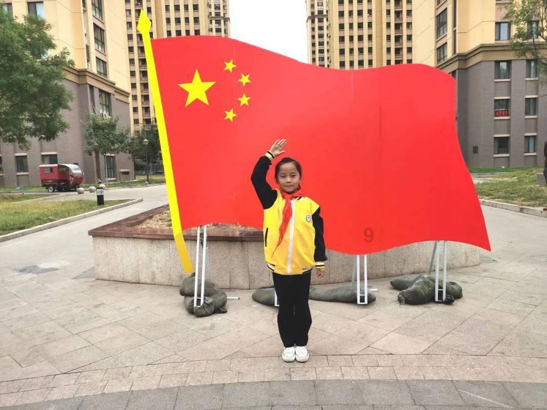 空闲农场