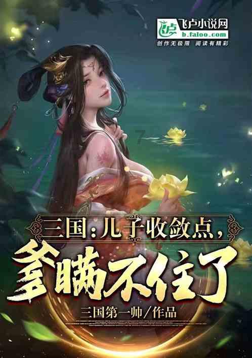 再次愚弄