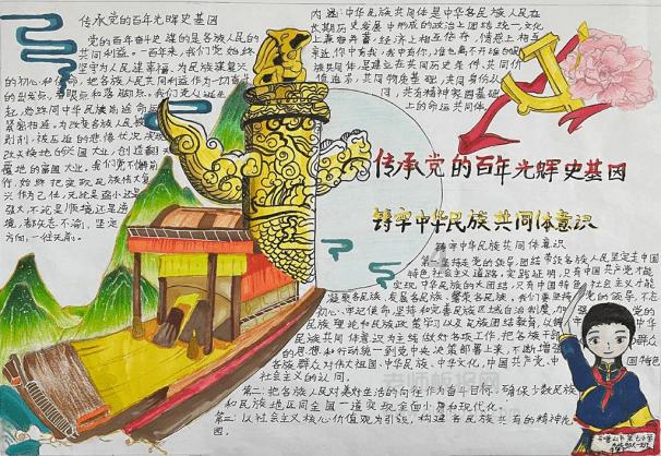 朱子社仓中国最早的社保，走进五夫镇看理学，让朱文化“活”起来