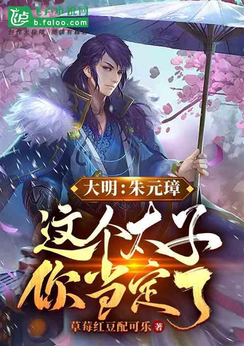 密室逃脱5之惊魂博物馆