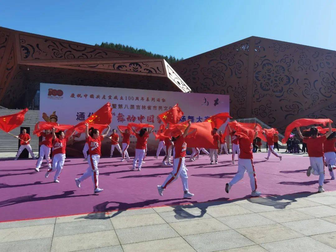 人民银行正会同浙江省政府指导钱塘征信申请办理个人征信牌照