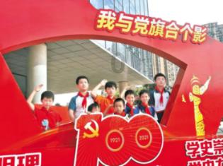 竞技游戏