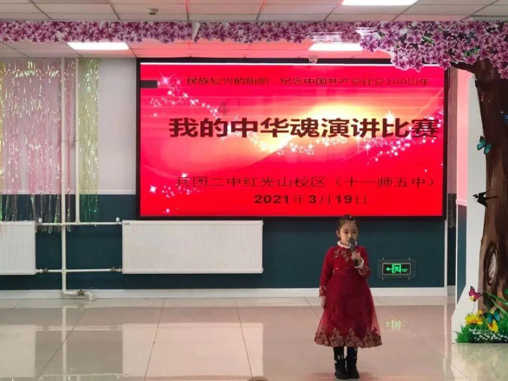 快速扣篮