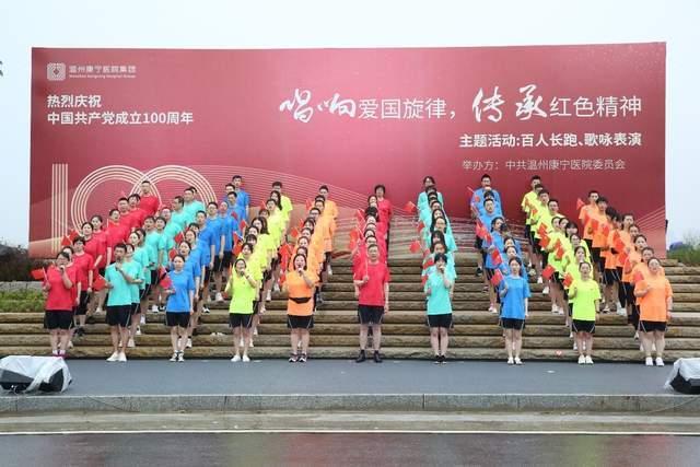 陇海线宝天段改线铁路 历时17个月全线贯通