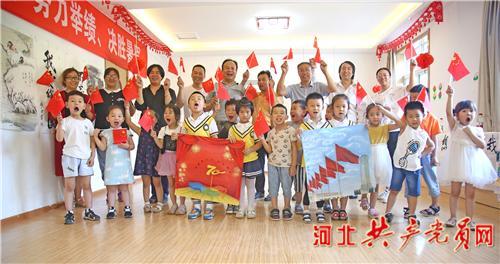 如何看待上班期间聊家长里短，个人私事？游戏画面