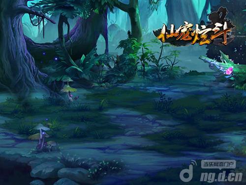 地板冒岩浆无敌版